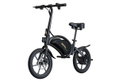 UrbanGlide E-Bike 160 Ηλεκτρικό Ποδήλατο