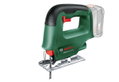 Bosch Easysaw 0603.012.000-UUU Σέγα Μπαταρίας 18 SDS Solo