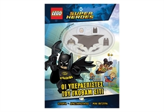 Lego DC Superheroes: Οι Υπερασπιστές Του Γκόθαμ Σίτι