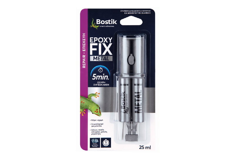 Bostik Epoxy Fix Metal Κόλλα Μετάλλων Δύο Συστατικών 25ml Γκρι