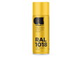 Cosmoslac Σπρέι Γενικής Χρήσης Ral 1018 Zinc Yellow N313 400ml
