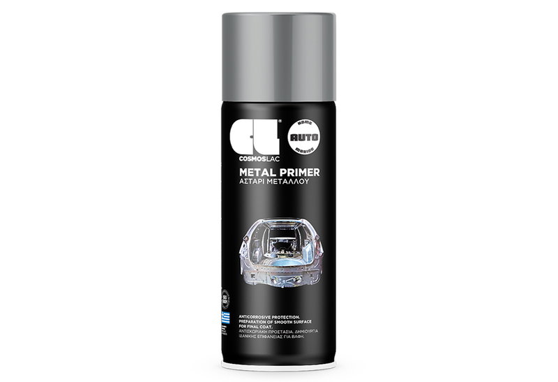 Cosmoslac Σπρέι Γενικής Χρήσης N346 Grey Αστάρι 400ml
