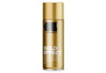 Cosmoslac Σπρέι Mirror Gold Effect N451 400ml