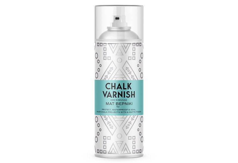 Cosmoslac Σπρέι Matte Varnish No52 400ml
