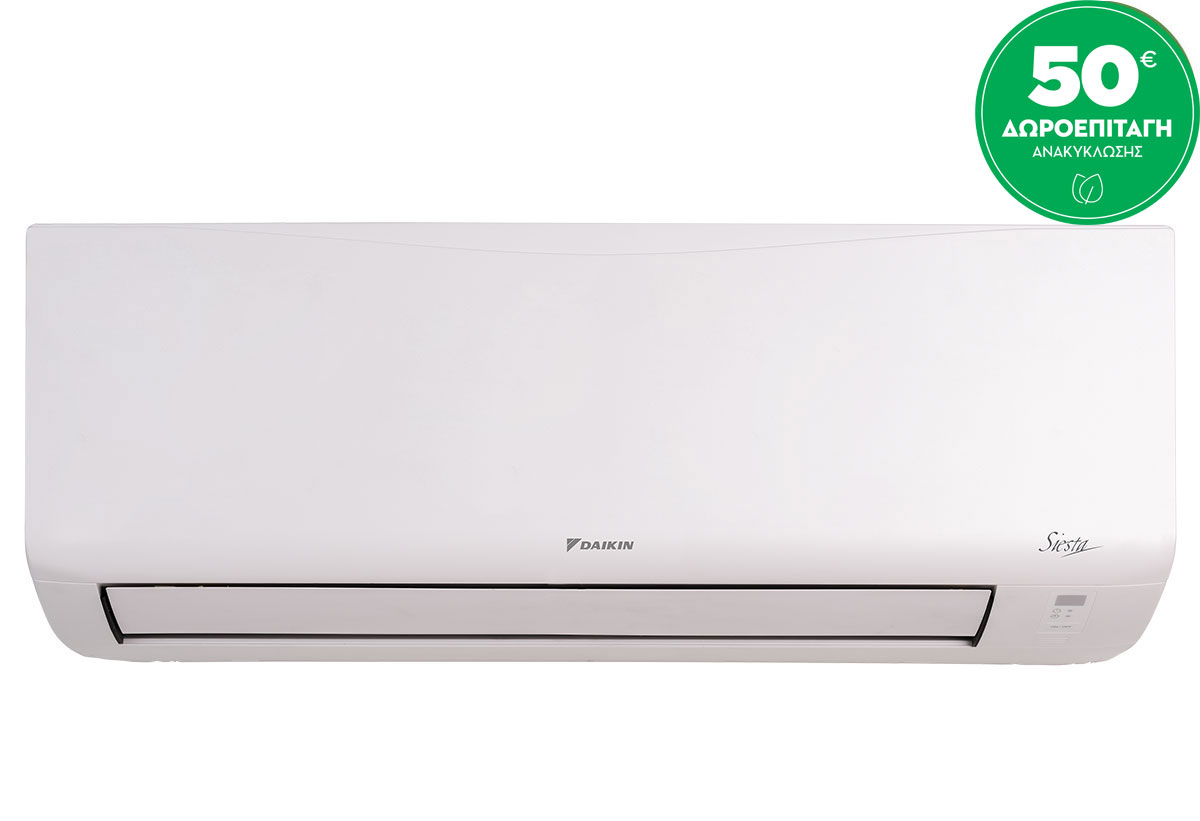Daikin Siesta Sensira C35D ATXC35D/ARXC35D Κλιματιστικό Inverter 12000BTU