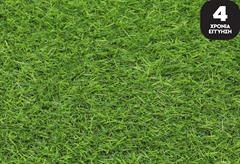 Συνθετικός Χλοοτάπητας Dizas Ground 4m με Ύψος Πέλους 20mm με το Μέτρο