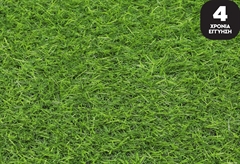 Συνθετικός Χλοοτάπητας Dizas Ground 2x1m με Ύψος Πέλους 20mm