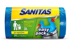 Sanitas Easypack Σακούλες Απορριμμάτων με Χερούλια Medium 20 Τεμάχια