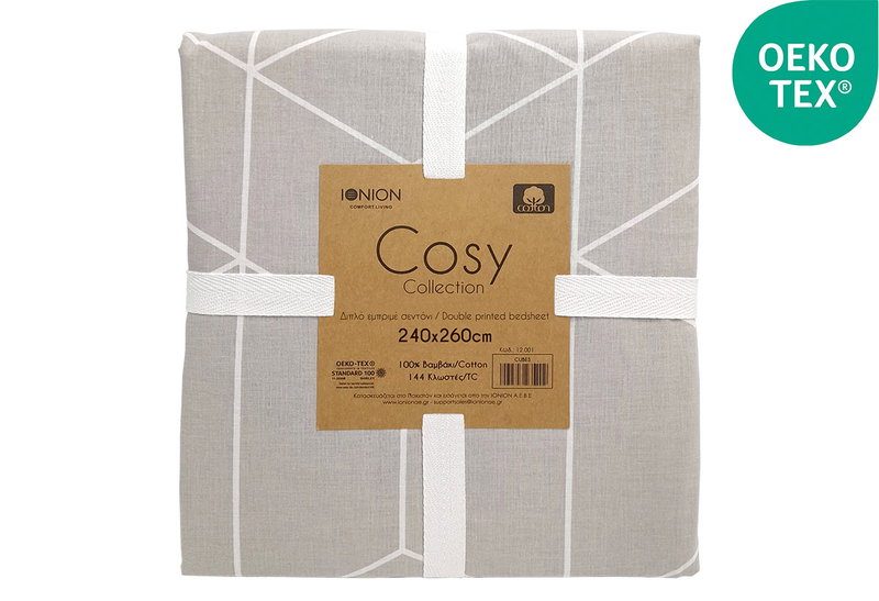 Σεντόνι Διπλό Ionion Cosy Cubes 260x240cm