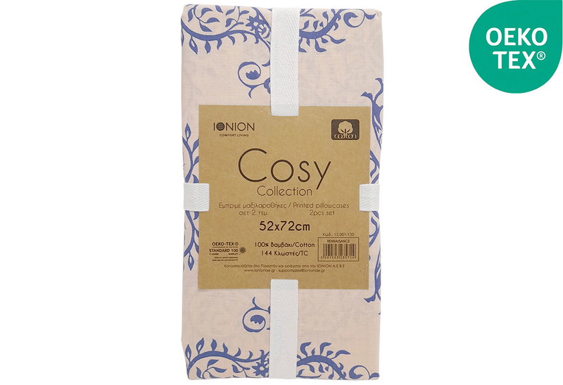 Σετ Μαξιλαροθήκες Ionion Cosy 72x52cm Renaissance 2τμχ