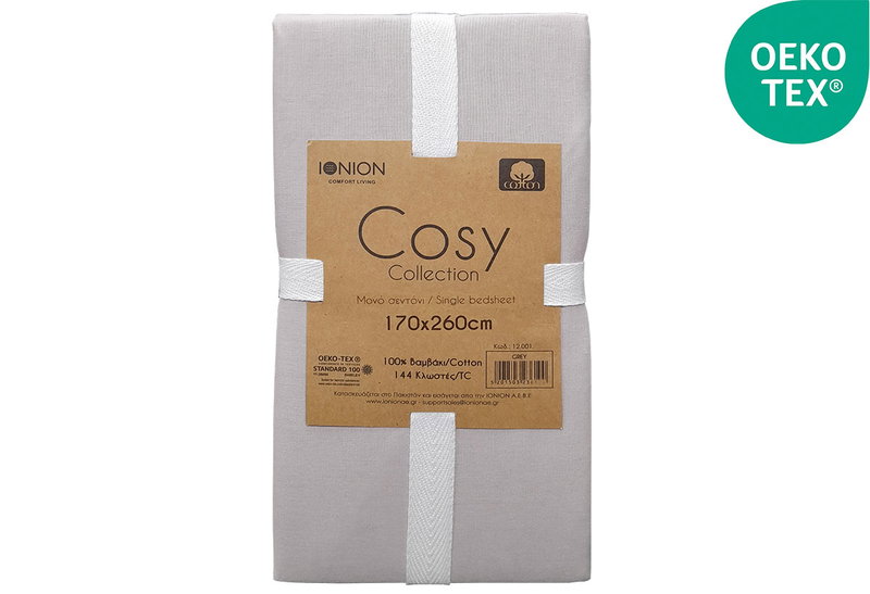 Σεντόνι Μονό Ionion Cosy Grey 260x170cm