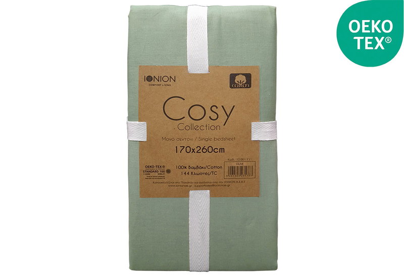 Σεντόνι Μονό Ionion Cosy Olive 260x170cm