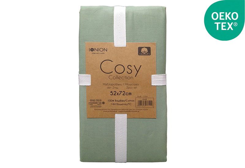 Σετ Μαξιλαροθήκες Ionion Cosy 72x52cm Olive 2τμχ