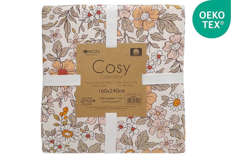 Παπλωματοθήκη Μονή Ionion Cosy Marilia 240x160cm