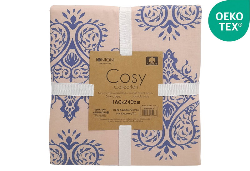 Παπλωματοθήκη Μονή Ionion Cosy Renaissance 240x160cm