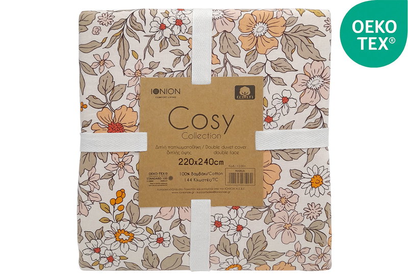 Παπλωματοθήκη Διπλή Ionion Cosy Marilia 240x220cm