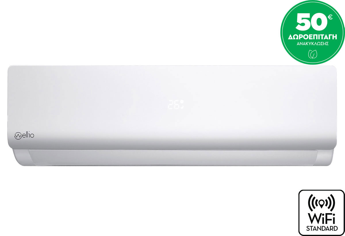 Wellio TAC-09CHSD/IFI Κλιματιστικό Inverter 9000BTU