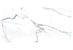Πλακάκι Δαπέδου Πορσελανάτο Quarry 60x120cm Λευκό