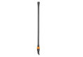 Stihl Τηλεσκοπικός Σωλήνας 300cm