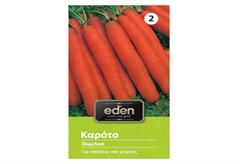 Eden Σπόροι Καρότο Touchon