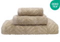 Πετσέτα Σώματος Ionion Prima 150x80cm Beige