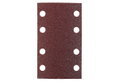 KWB Σετ Γυαλόχαρτα K40 80x133mm 5τμχ.