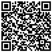  Χαλί Bioafrol Iaba 190x133cm (MOS204 170 BEIGE)