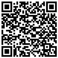  Χαλί Bioafrol Iaba 190x133cm (MOS201 061 ECRU)