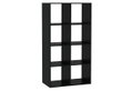 Βιβλιοθήκη Kitwood Cube Μ74xΠ40xΥ144cm Μαύρη