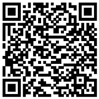  Χαλί Bioafrol Aria 190x67cm (19280 BEIGE)