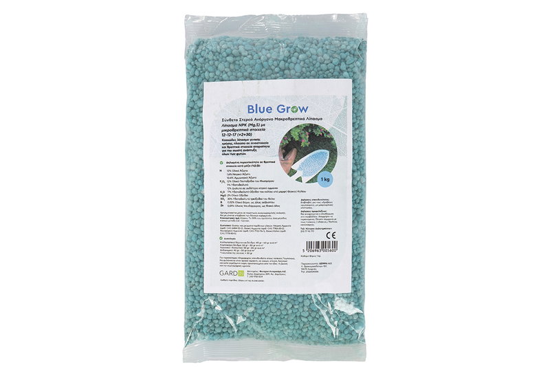 Λίπασμα Στέρεο Γενικής Χρήσης Gardin Blue Grow 1kg