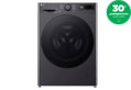 LG F4R5013TSMB Πλυντήριο Ρούχων 13kg