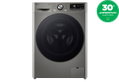 LG D4R7009TSSB Πλυντήριο-Στεγνωτήριο 9kg/6kg