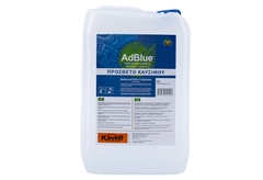 Πρόσθετο Καυσίμου Kaver Adblue 5lt