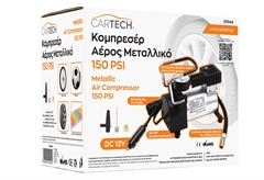 Cartech Κομπρεσέρ Αέρος 150 Psi CE