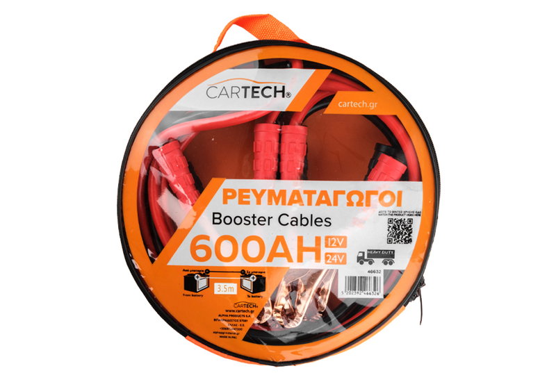 Καλώδια Εκκίνησης Μπαταρίας Αυτοκινήτου Cartech 600A 3.5m