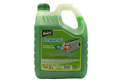 Αντιψυκτικό Αυτοκινήτου Guard Paraflu Green -15°C 4lt
