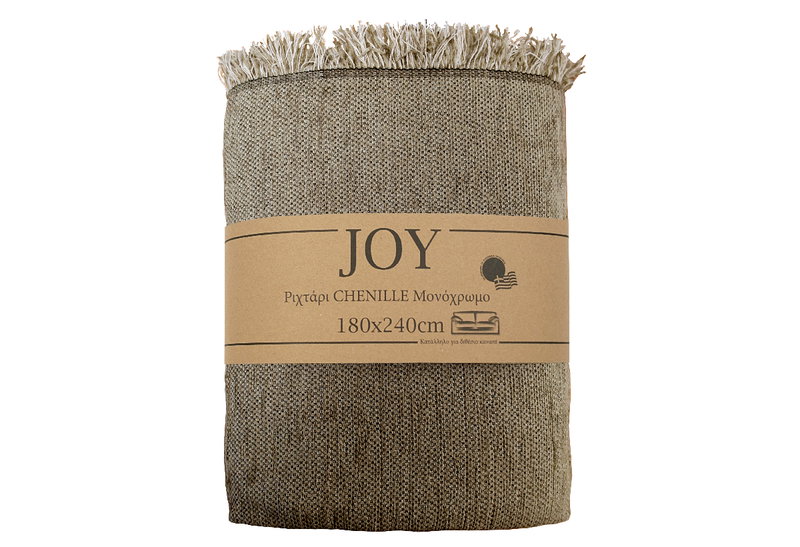 Ριχτάρι Ionion Joy Solid 240x180cm Light Brown