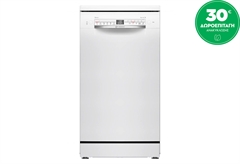 Bosch SPS2HKW58E Πλυντήριο Πιάτων