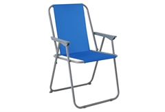 Καρέκλα Παραλίας Nattera Aruba Μπλε