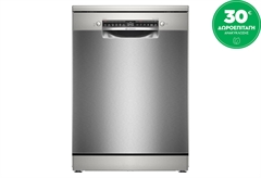 Bosch SMS4HTI00E Πλυντήριο Πιάτων