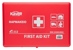 Φαρμακείο Αυτοκινήτου Κουτί Kaver με Πιστοποίηση DIN13164:2022
