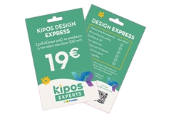 Kipos Design Express