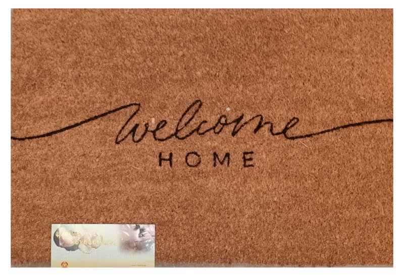 Πατάκι Εισόδου Dizas Fantasia Welcome Home 60x40cm