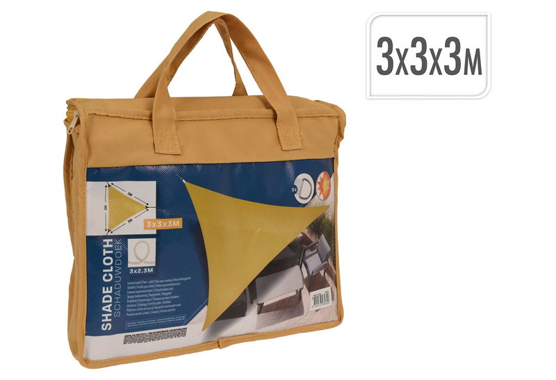 Πανί Σκίασης 3x3x3m Σκούρο Κίτρινο