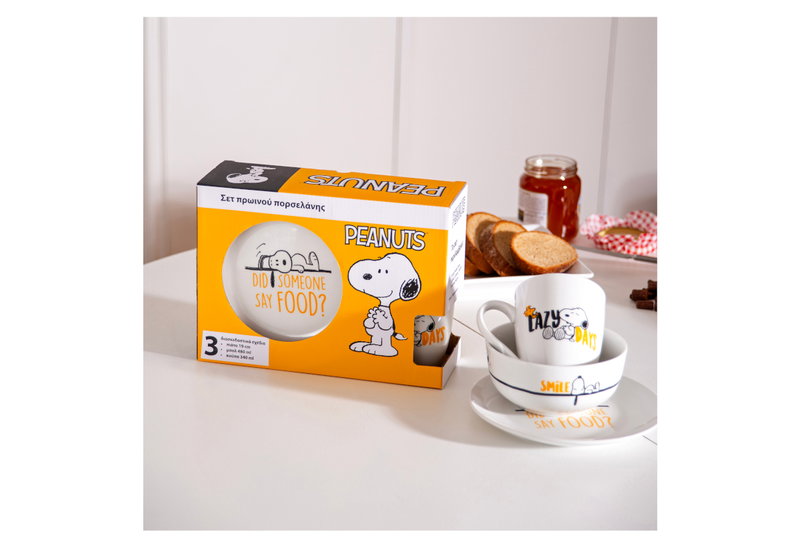 Σετ Πρωινού Snoopy All Smiles 3τμχ