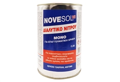 Διαλυτικό Νίτρου Novesol 800ml