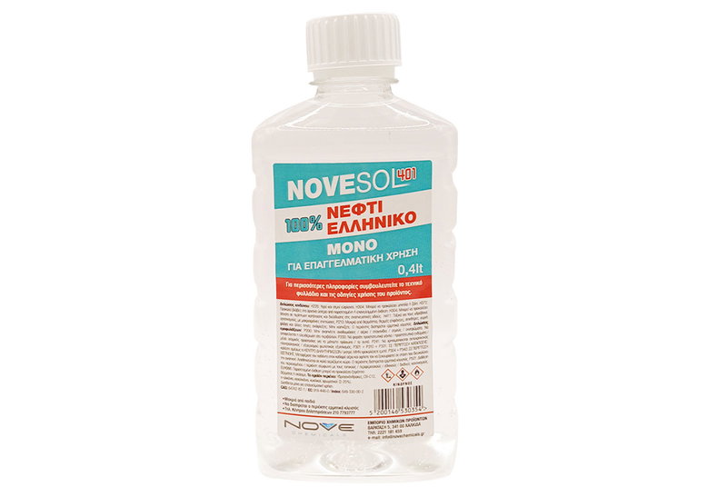 Νέφτι Ελληνικό 400ml