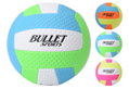 Μπάλα Beach Volley σε 3 Σχέδια
