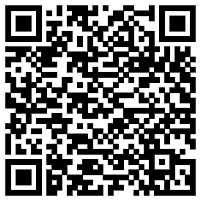  Χαλί Ionion Mink 220x150cm (BEIGE)